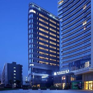 Ssaw Boutique Hotel Hangzhou Wildwind